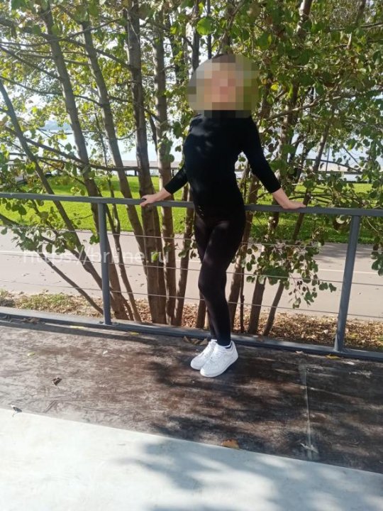 Аля