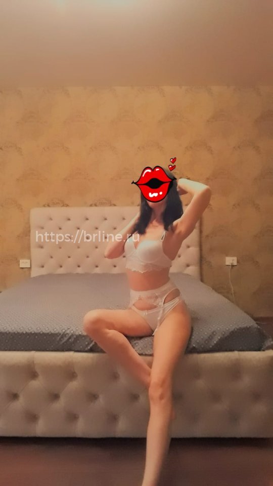 Нина